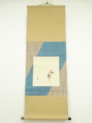 竹内栖鳳　猿回し　手摺木版画掛軸（保護箱）